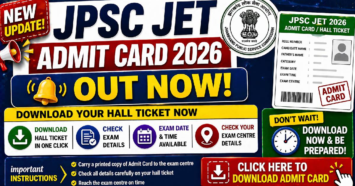 JPSC JET Admit Card 2026